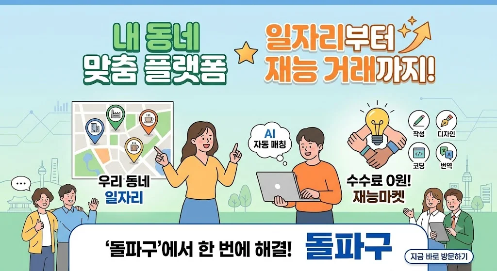 152d6399-d9a1-41f9-b70f-09451b2ce566.jfif.webp