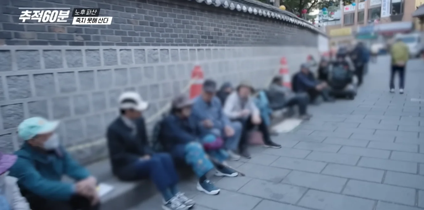 K-054.webp