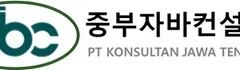 인도네시아 세관 과징금, 사전에 미리 계산하고 줄일 수 있습니다 썸네일