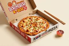 한국의 전(김치전, 해물파전 등)을 ‘코리안 피자(Korean Pizza)’ 콘셉트로 피자 어때? 썸네일