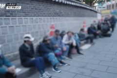 부유해지기 전에 늙는다는 것 썸네일